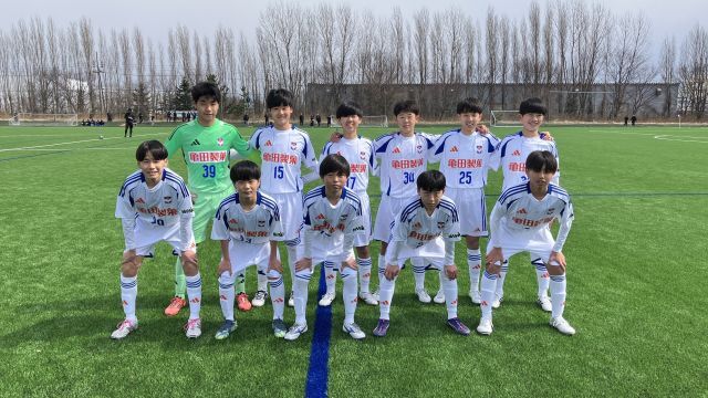 U-15・高円宮杯JFA U-15 サッカーリーグ2025 新潟県1部リーグ第1節 試 合結果